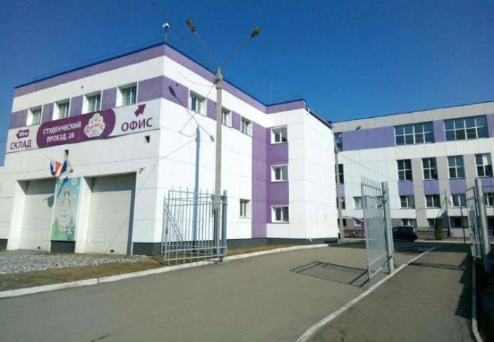 Кондитерская фабрика "Дымка"