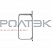 Заглушка направляющей РОЛТЭК МИКРО